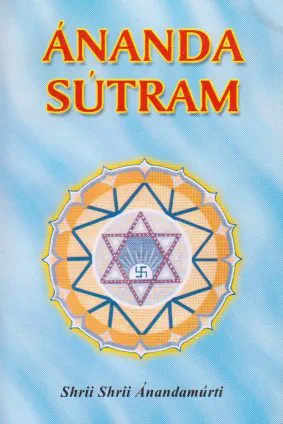 Ananda Sutram (Hindi & English)